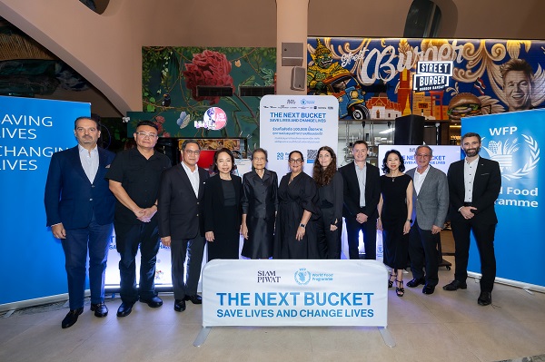 สยามพิวรรธน์ ผนึกกำลัง WFP เดินหน้าแคมเปญ  The Next Bucket: Save Lives & Change Lives  ชวนทุกคนร่วมส่งต่อ 100,000 มื้ออาหาร ขับเคลื่อนความมั่นคงทางอาหารอย่างยั่งยืน